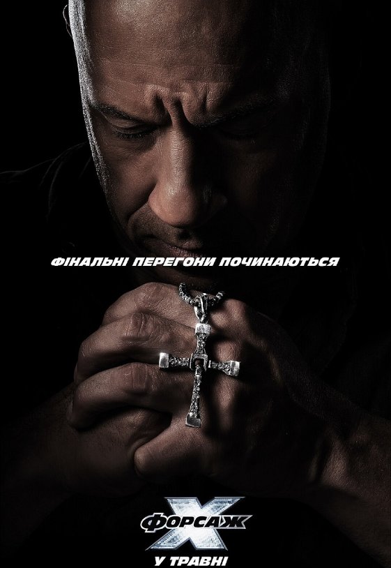 Alternate Text